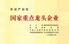 673abe89-27da-47b6-9e70-f4893058dcfe